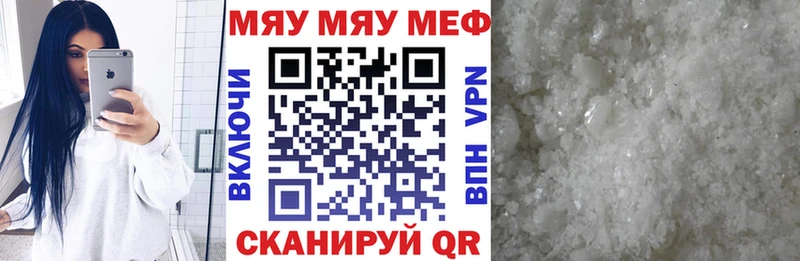 Наркошоп Пестово МДМА  Конопля  КОКАИН  Меф  Гашиш 