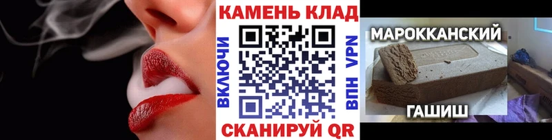 кракен как зайти  Пестово  Гашиш гарик 